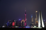 上海夜景(惊叹！上海夜景和国外名城有得一拼)
